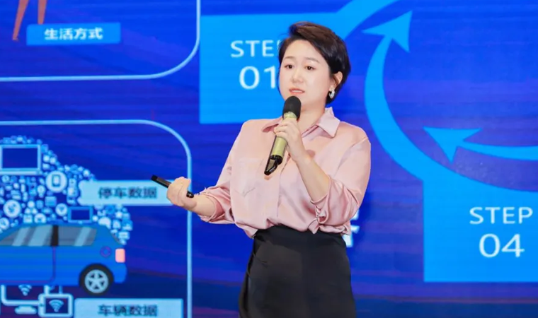 “安全可信(汽车行业）数据空间”正式创建，mile米乐集团携手中电浙江加速行业数智化落地